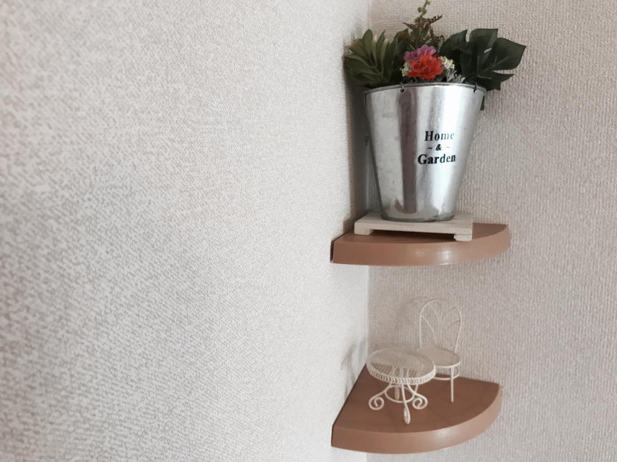 Compact Cozy Appartement *