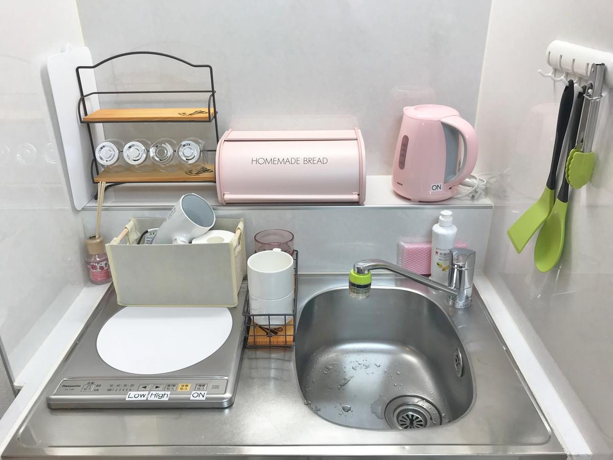 Compact Cozy Appartement *